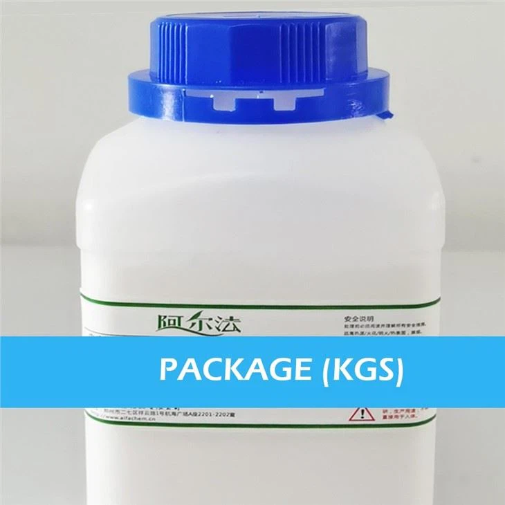CAS 173850-41-4 | 5-Isoxazolecarboxylicacid,ethylester(9CI)
