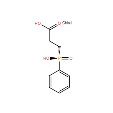 CAS 14657-64-8|3-Hidroksifenilfosfinil-propanoik Asit