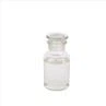 CAS 3101-60-8|4-tert-Butilfenil Glisidil Eter