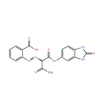 CAS 31837-42-0|Pigment Sarı 151