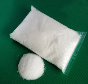 CAS:120511-84-4丨3,5-Bis(2-cyanoprop-2-yl)benzyl Bromide
