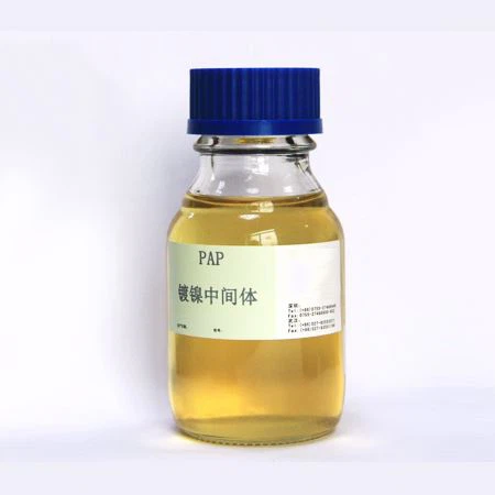 CAS 3973-17-9|PAP (Propargil Alkol Propoksilat)