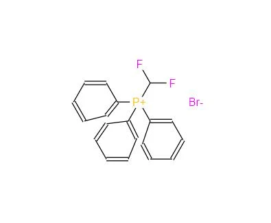 CAS:58310-28-4丨(Diflorometil)trifenilfosfonyumbromür