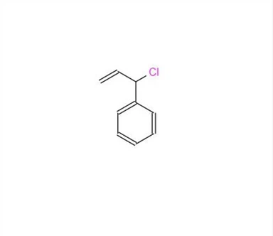 CAS:30030-25-2丨Vinilbenzil Klorür