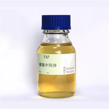 CAS 3973-17-9|PAP (Propargil Alkol Propoksilat)