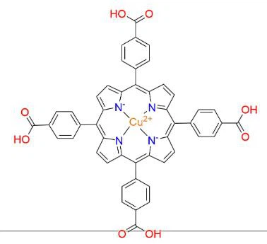 CAS:64424-13-1丨BTP-eC9